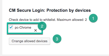 Protection by devices section - WordPress Login SMS Verification