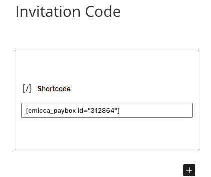 Shortcode to display a paybox - WordPress Register with Invitation Code