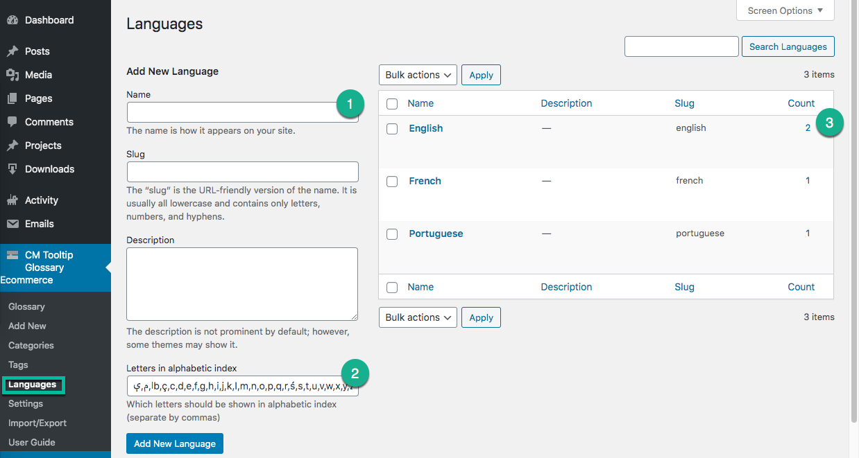 Managing glossary languages - WordPress Knowledge Base Plugin