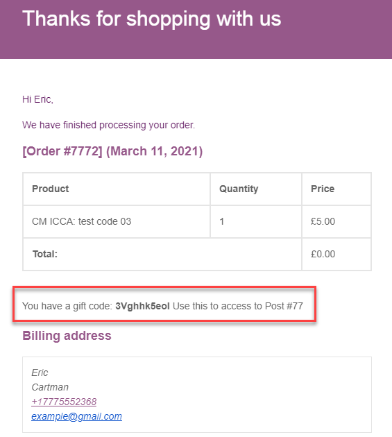 Example of displaying the gift code - Private Content WordPress Plugin