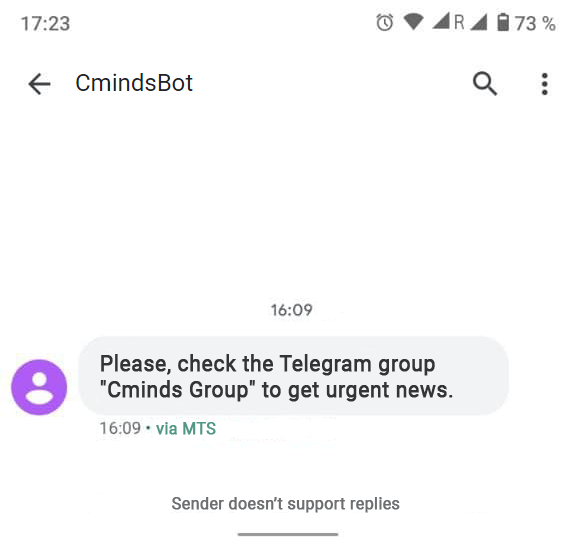 Example of the sent SMS - WordPress Telegram Plugin