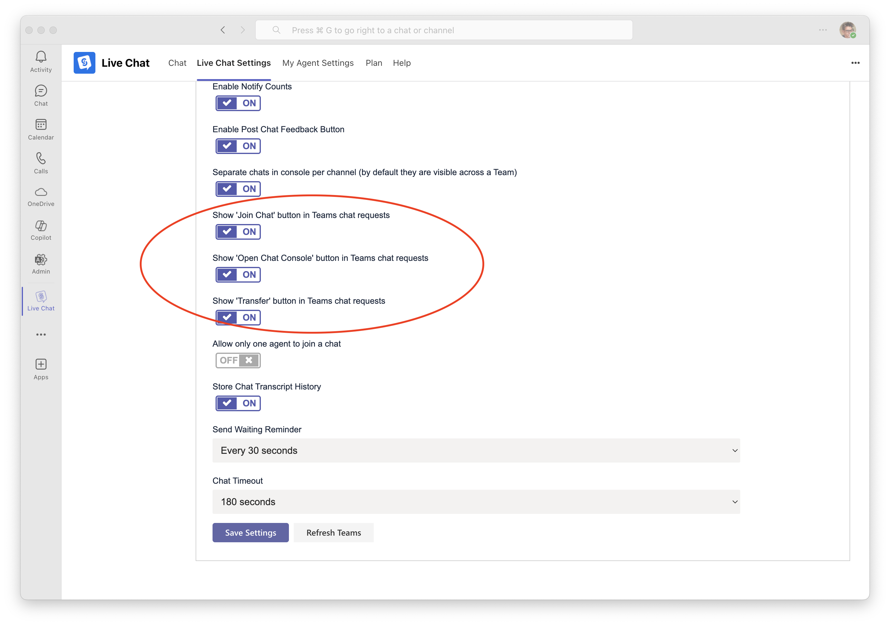 Teams Join and Open Chat Console Buttons