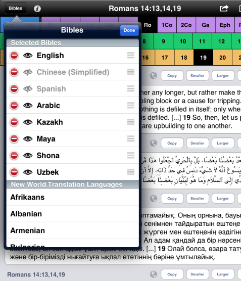 Screen_Shot_2013-02-11_at_10.57.40_PM.png