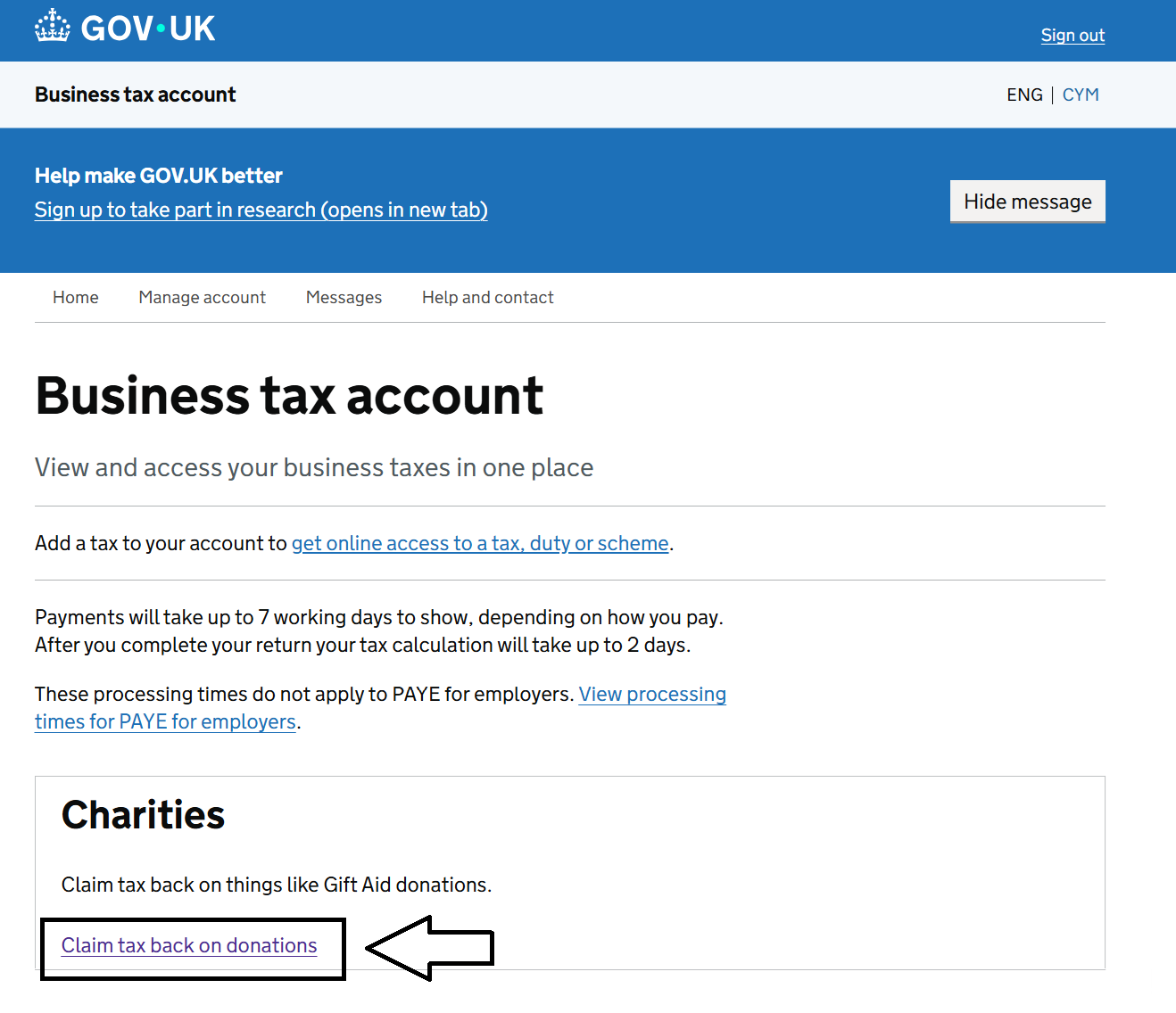 HMRC website screenshot highlighting steps above