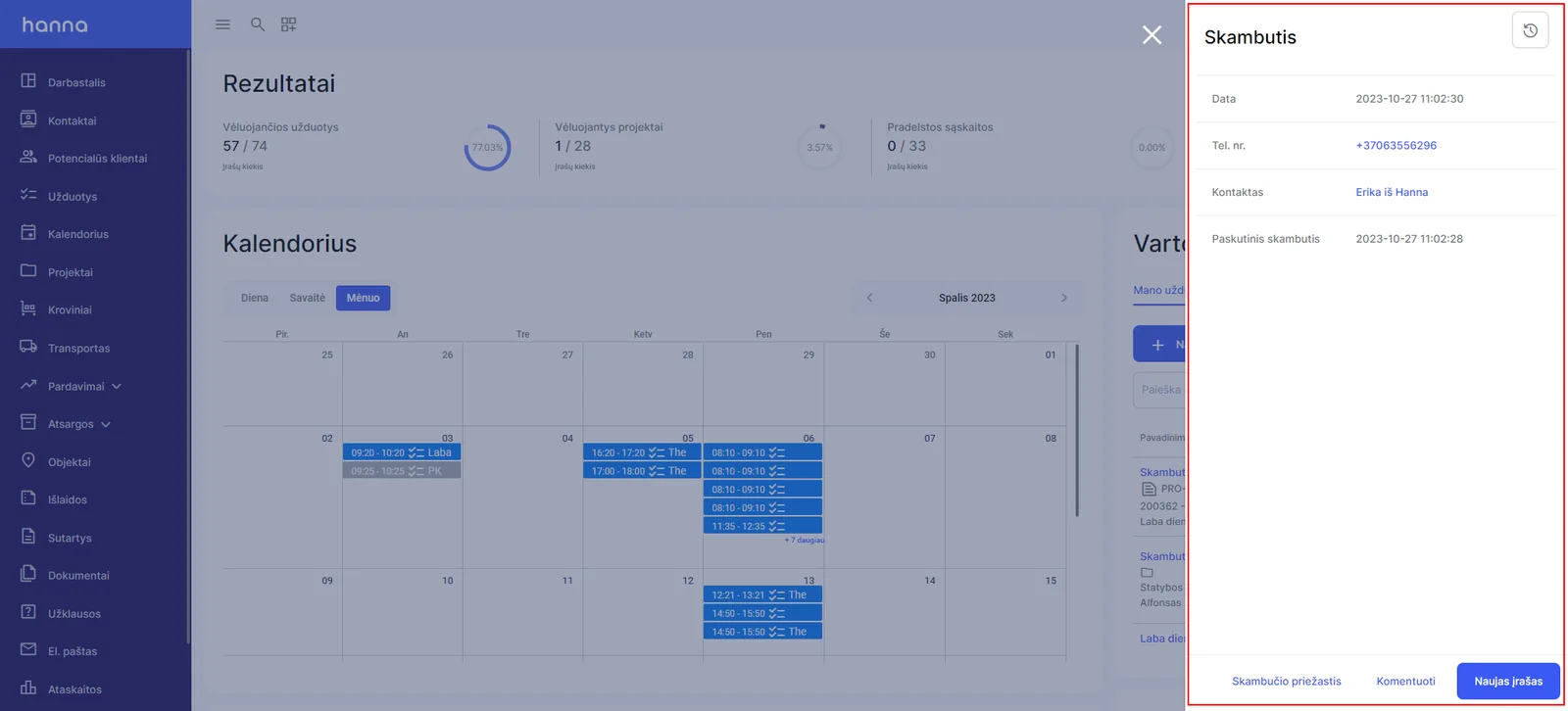 Integration setup screen 1