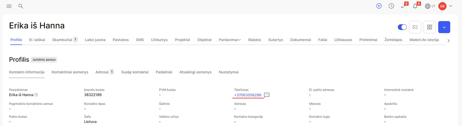 Integration setup screen 4