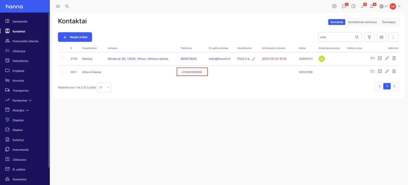 Integration setup screen 5