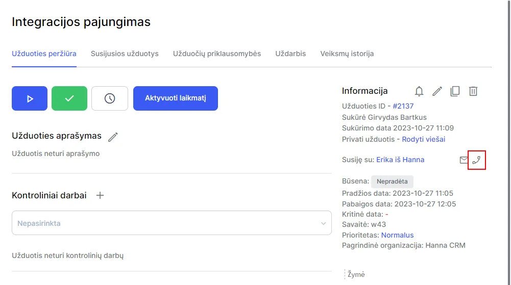 Integration setup screen 6