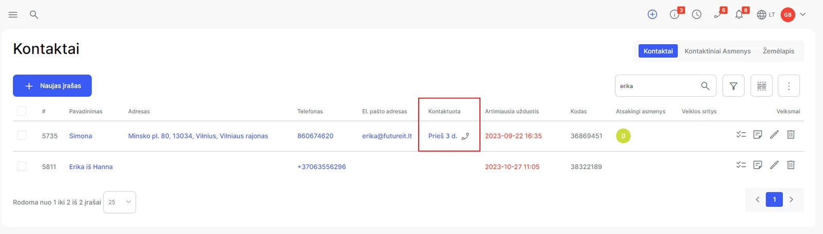 Integration setup screen 8