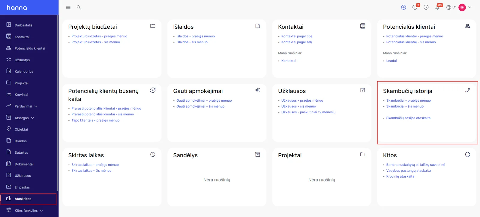 Integration setup screen 9