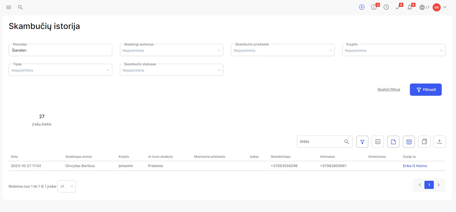 Integration setup screen 10