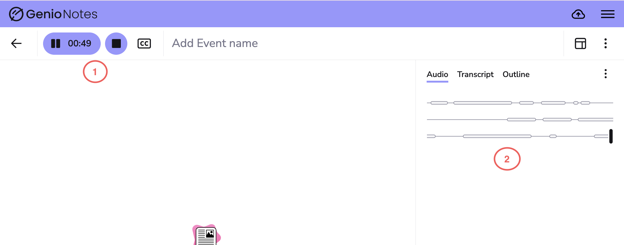 Image showing an Event during recording.