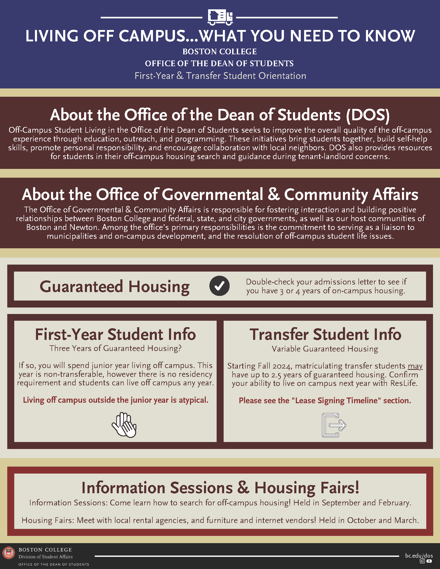 first-year and transfer student flyer