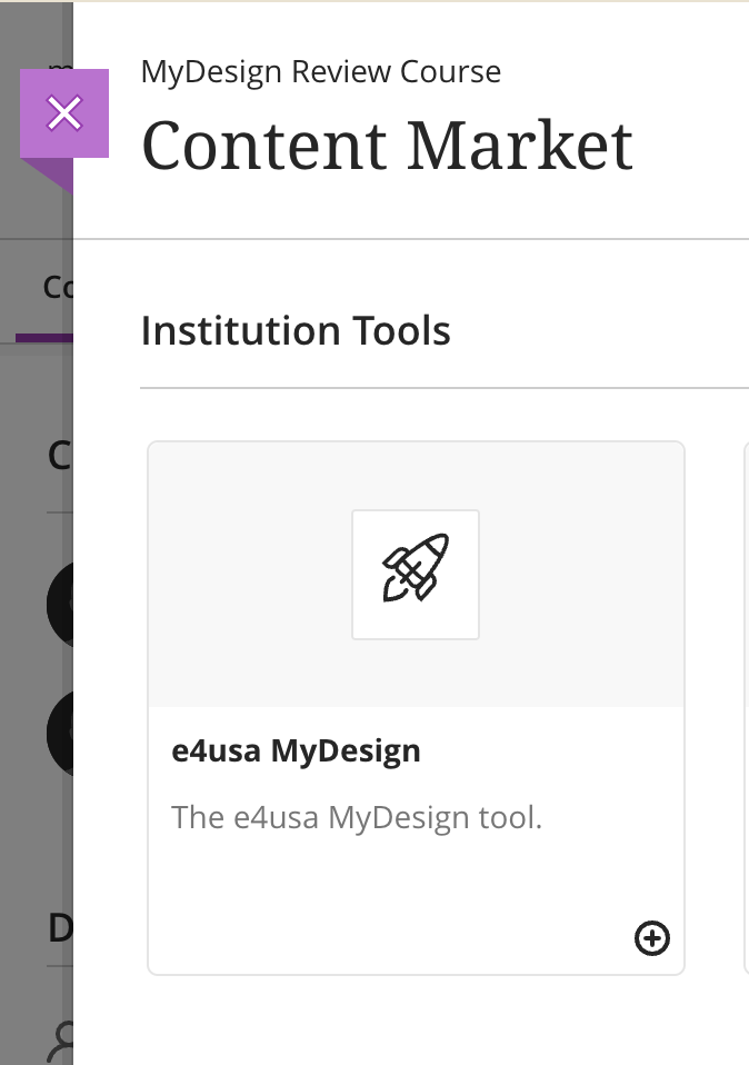 A screenshot of the e4usa MyDesign entry in the Content Market