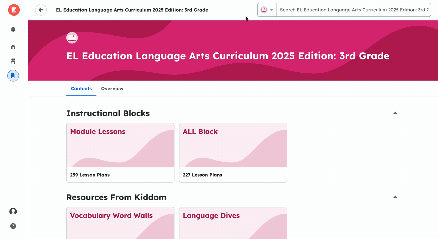 An animation showing a user searching for an end of unit assessment in their ELA curriculum.