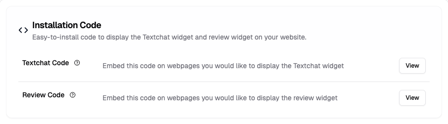Click View next to Textchat Code