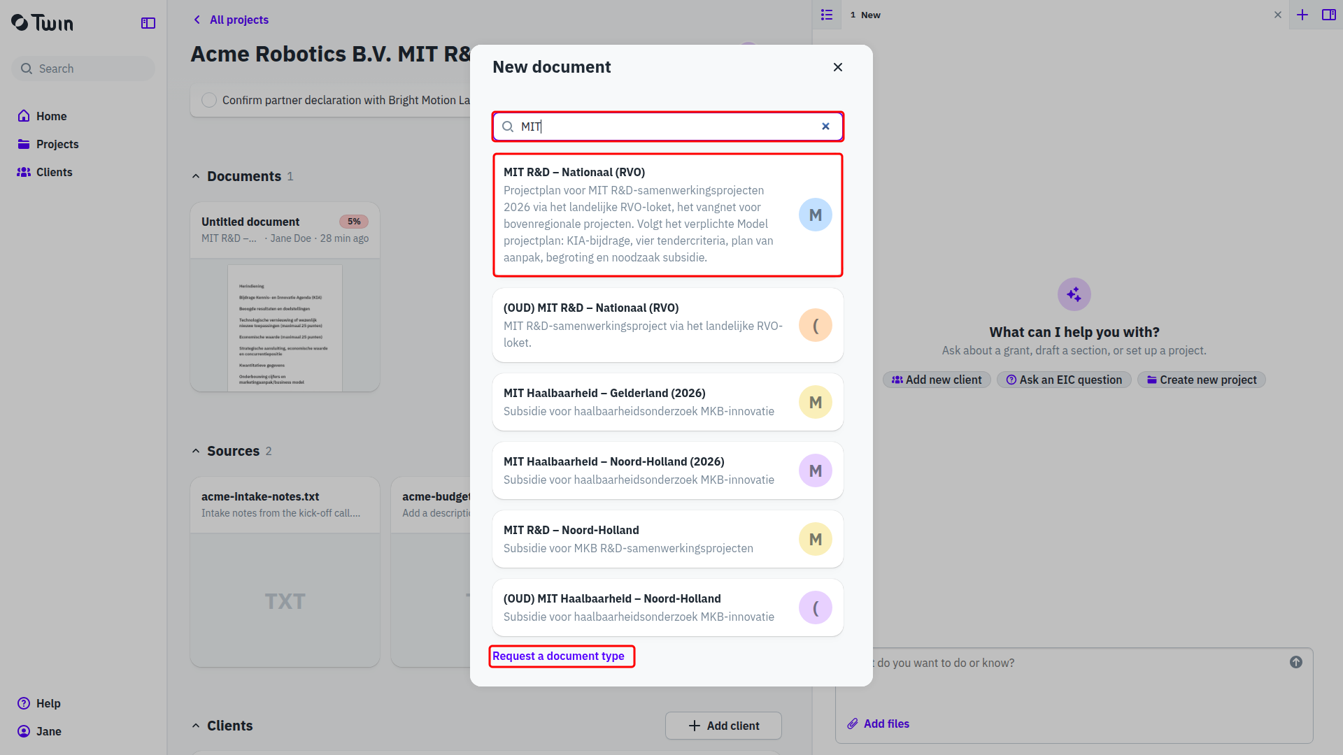 The New document window with the search box, a document type card and the Request a document type link
