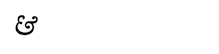 Riley & Grey Support