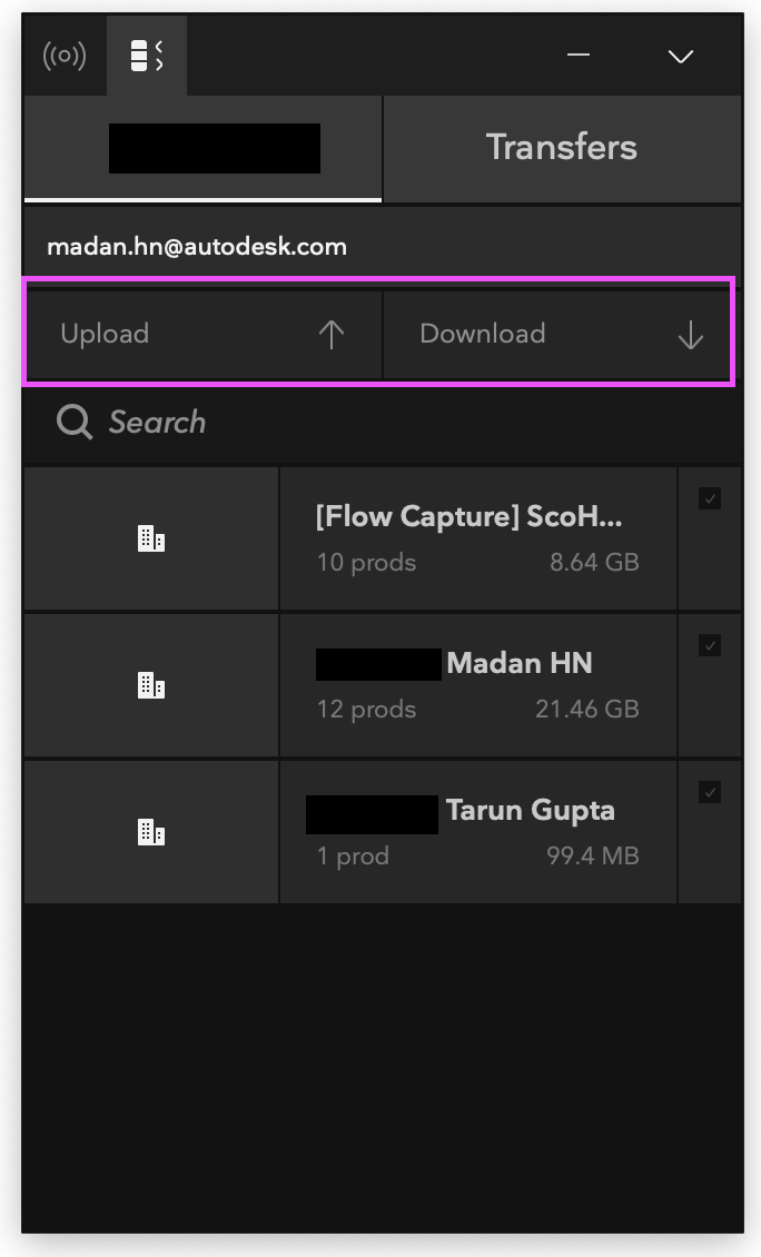 Flow Capture Connect Transfer - Flow Capture Guides