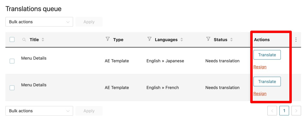 WPML Translation Queue