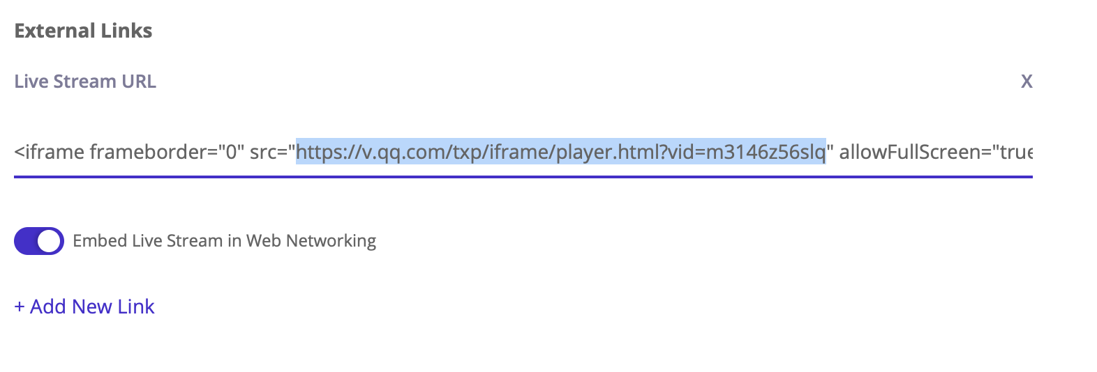 How To Embed Tencent In Grip Grip Knowledge Base