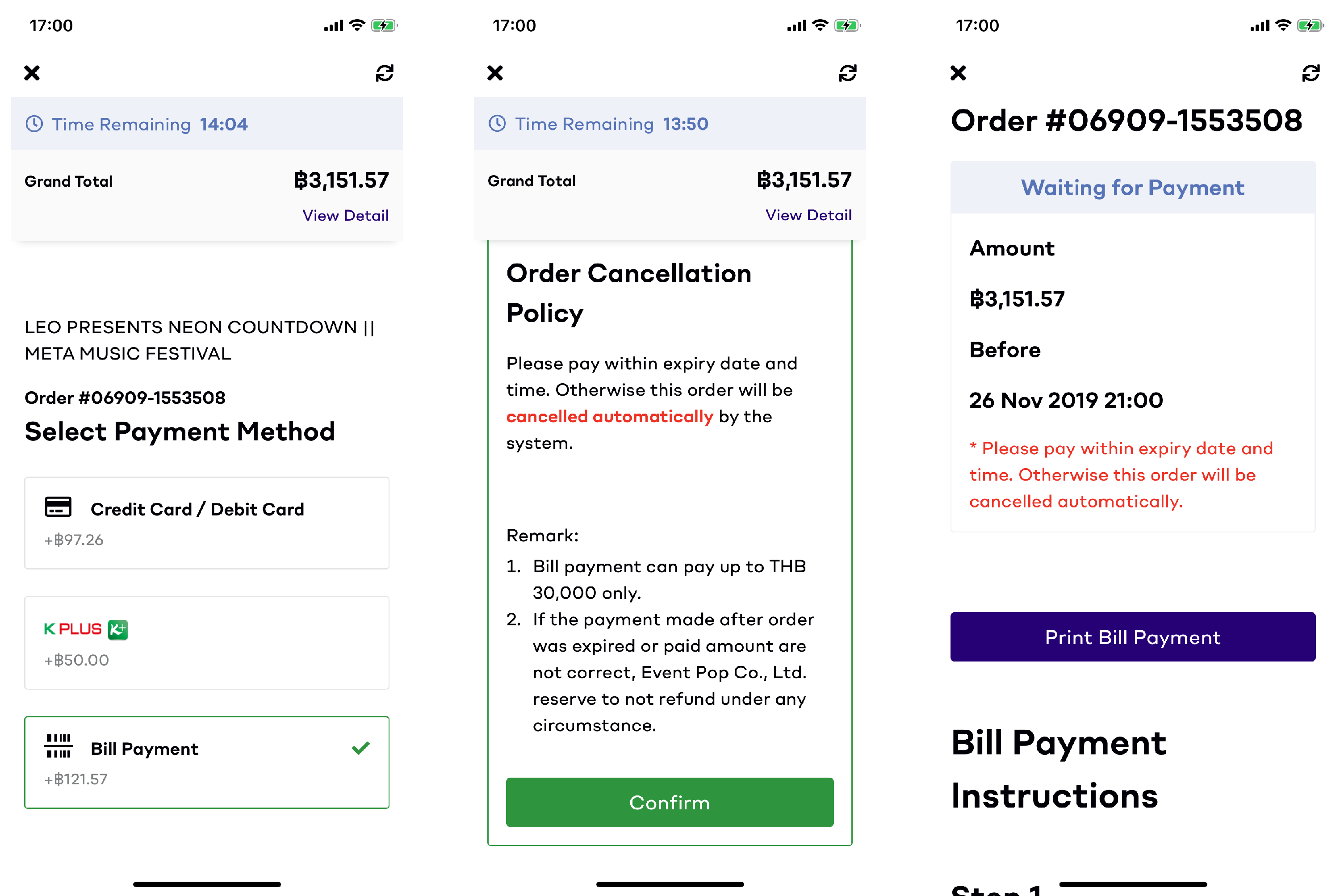 Comcast Make A Payment - tglixw6