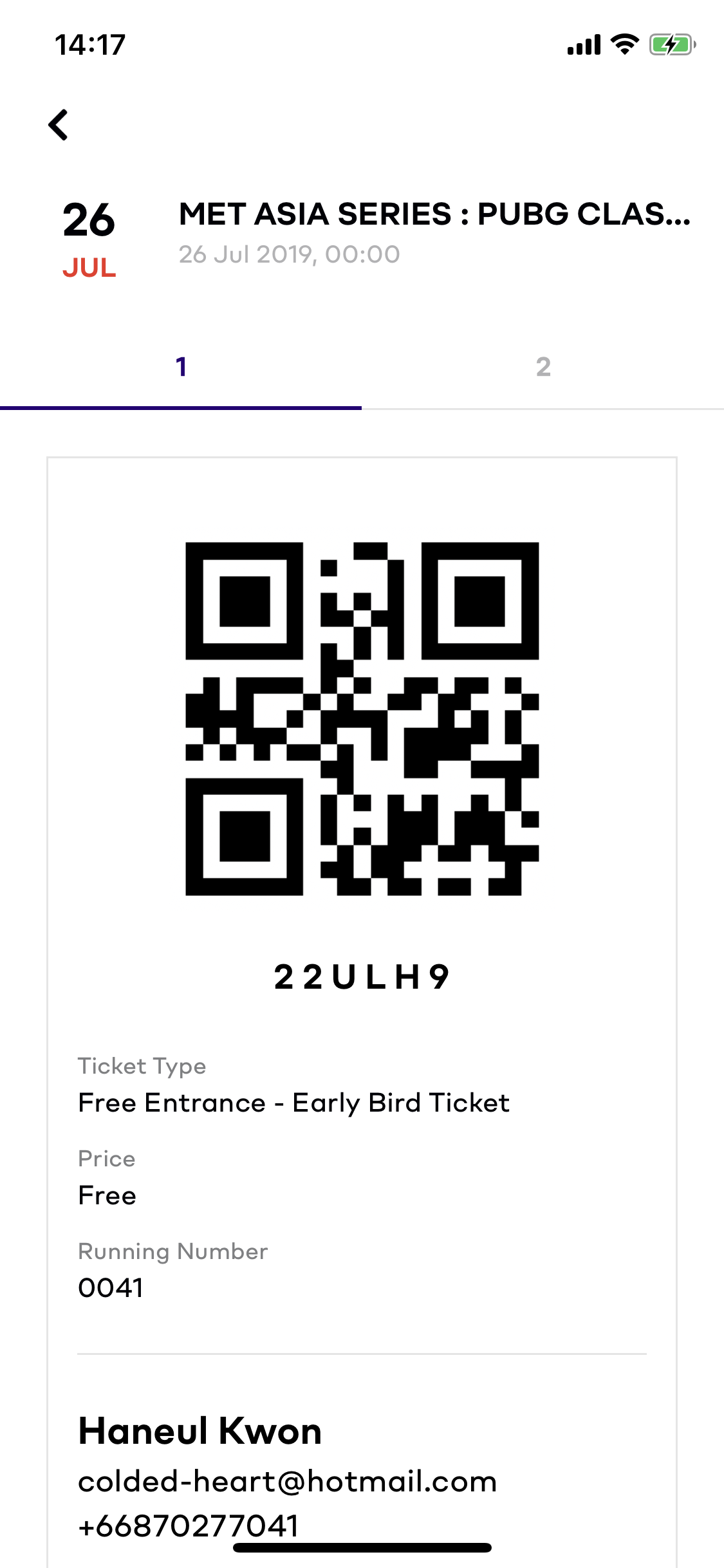 How to download and use ETicket