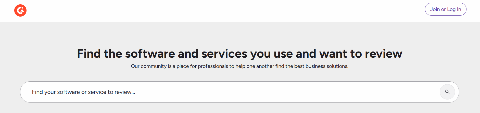 G2 screenshot of webpage described above