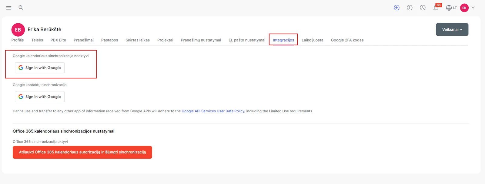 Integration setup screen 2