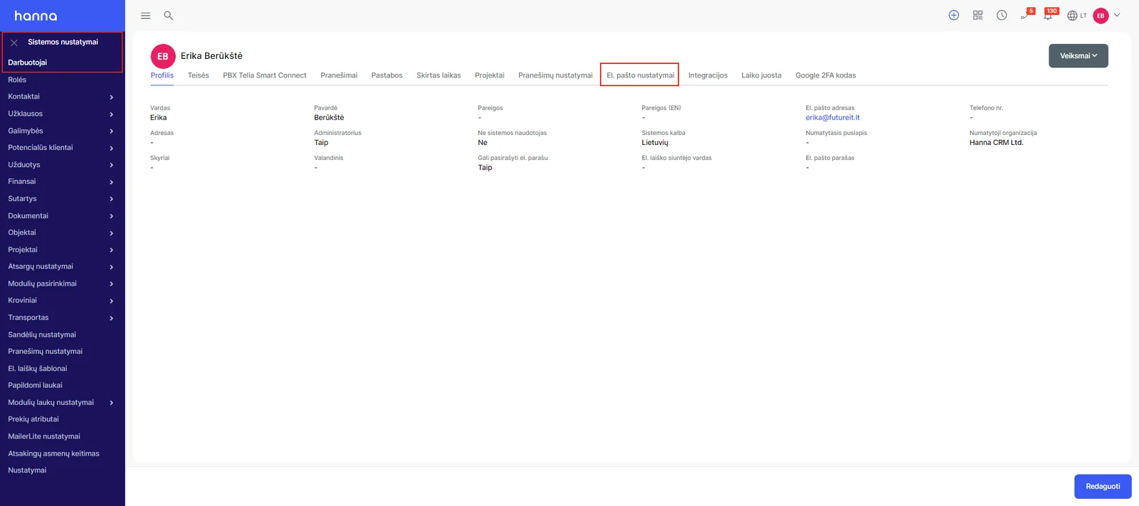 Integration setup screen 5