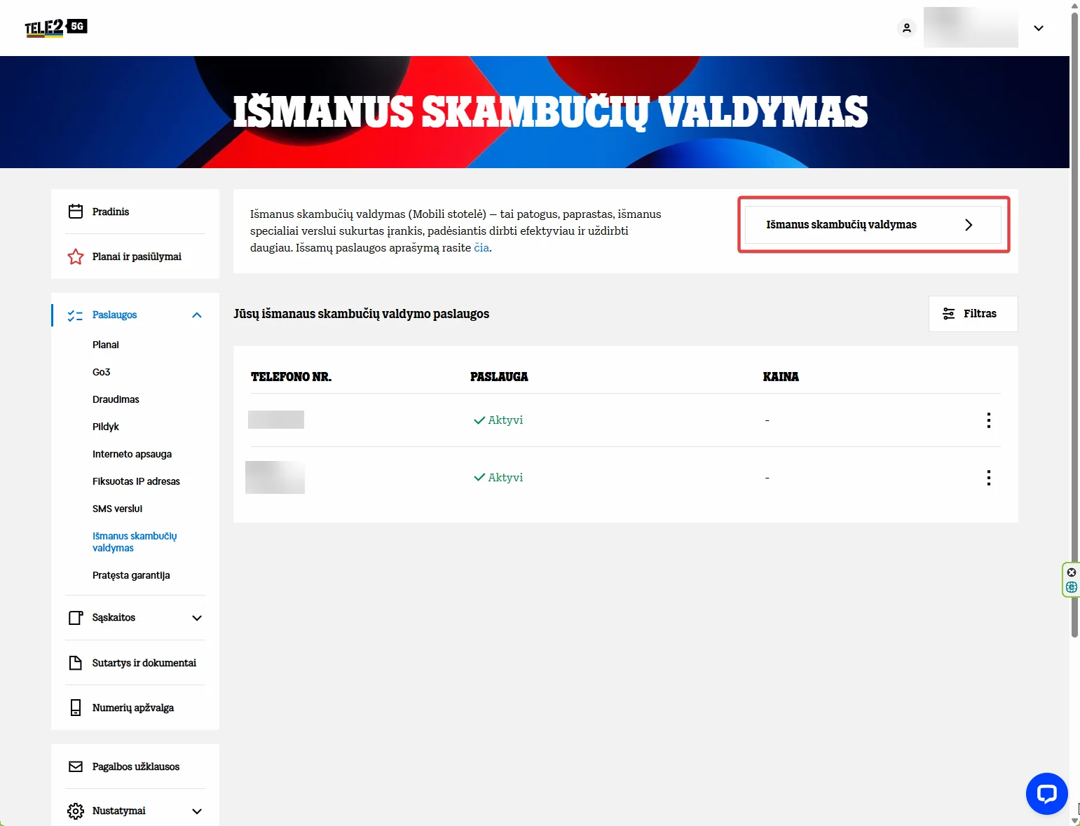 Integration setup screen 3