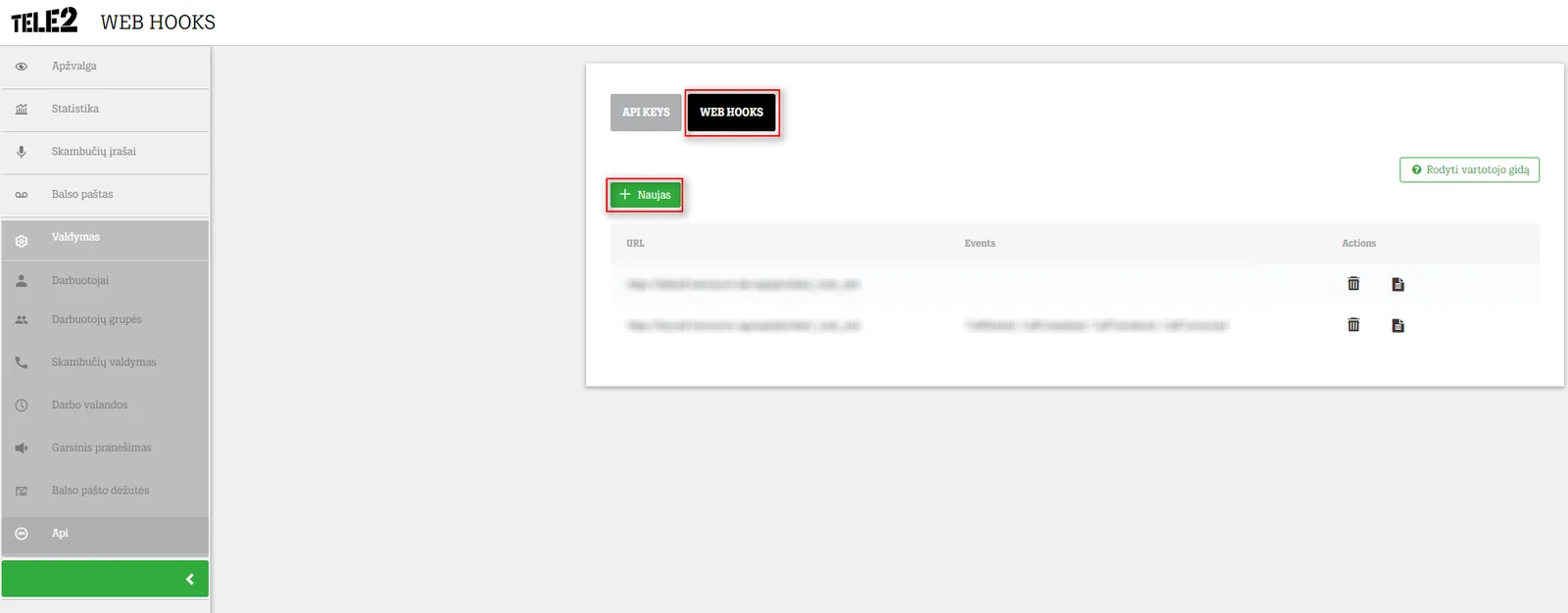 Integration setup screen 8