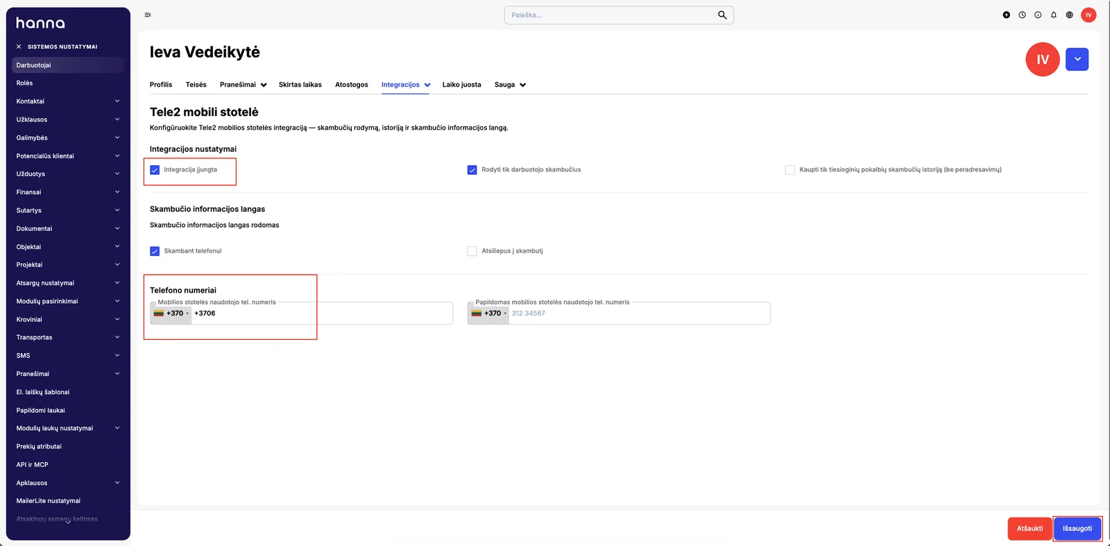 Integration setup screen 11