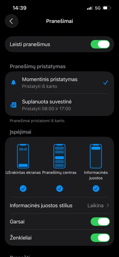 Integration setup screen 13