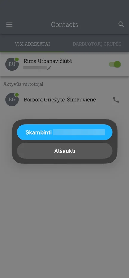 Integration setup screen 15