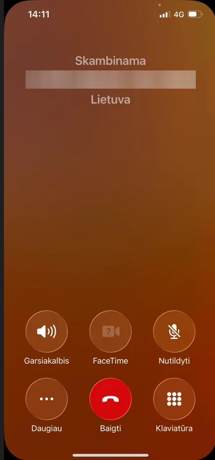 Integration setup screen 16