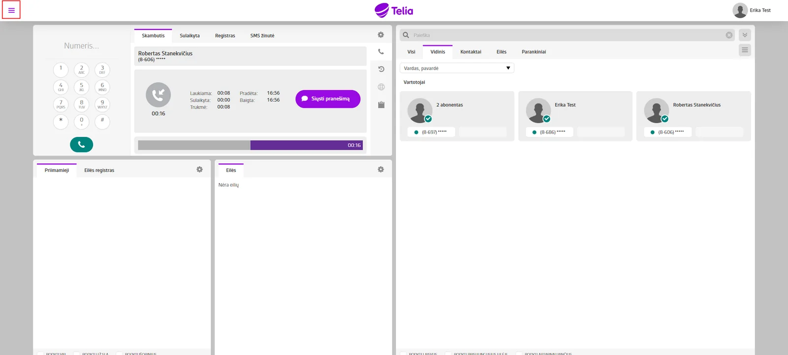 Integration setup screen 1