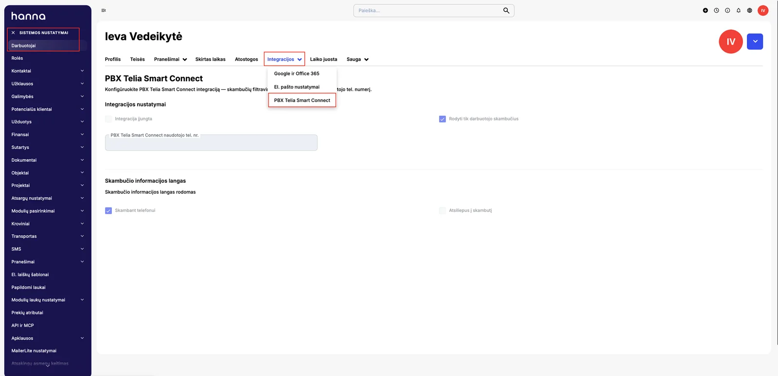 Integration setup screen 6