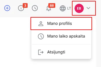 Integration setup screen 1