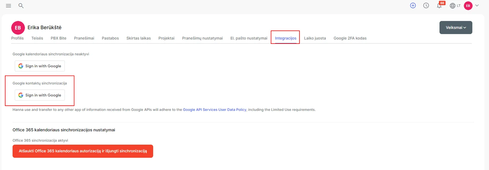 Integration setup screen 2