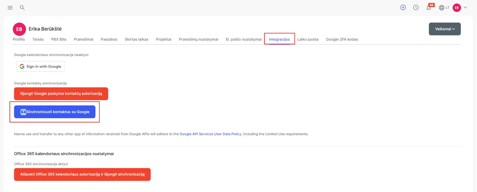 Integration setup screen 5