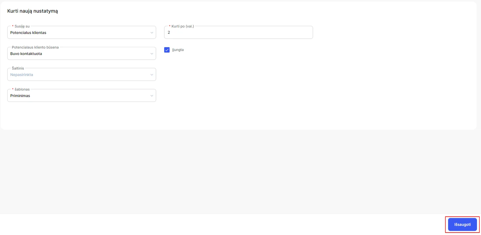 Integration setup screen 4
