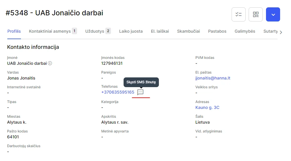 Integration setup screen 5