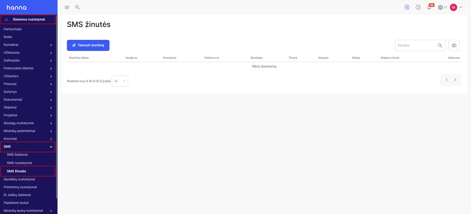 Integration setup screen 7