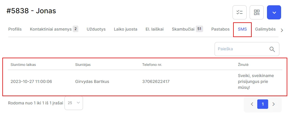 Integration setup screen 8