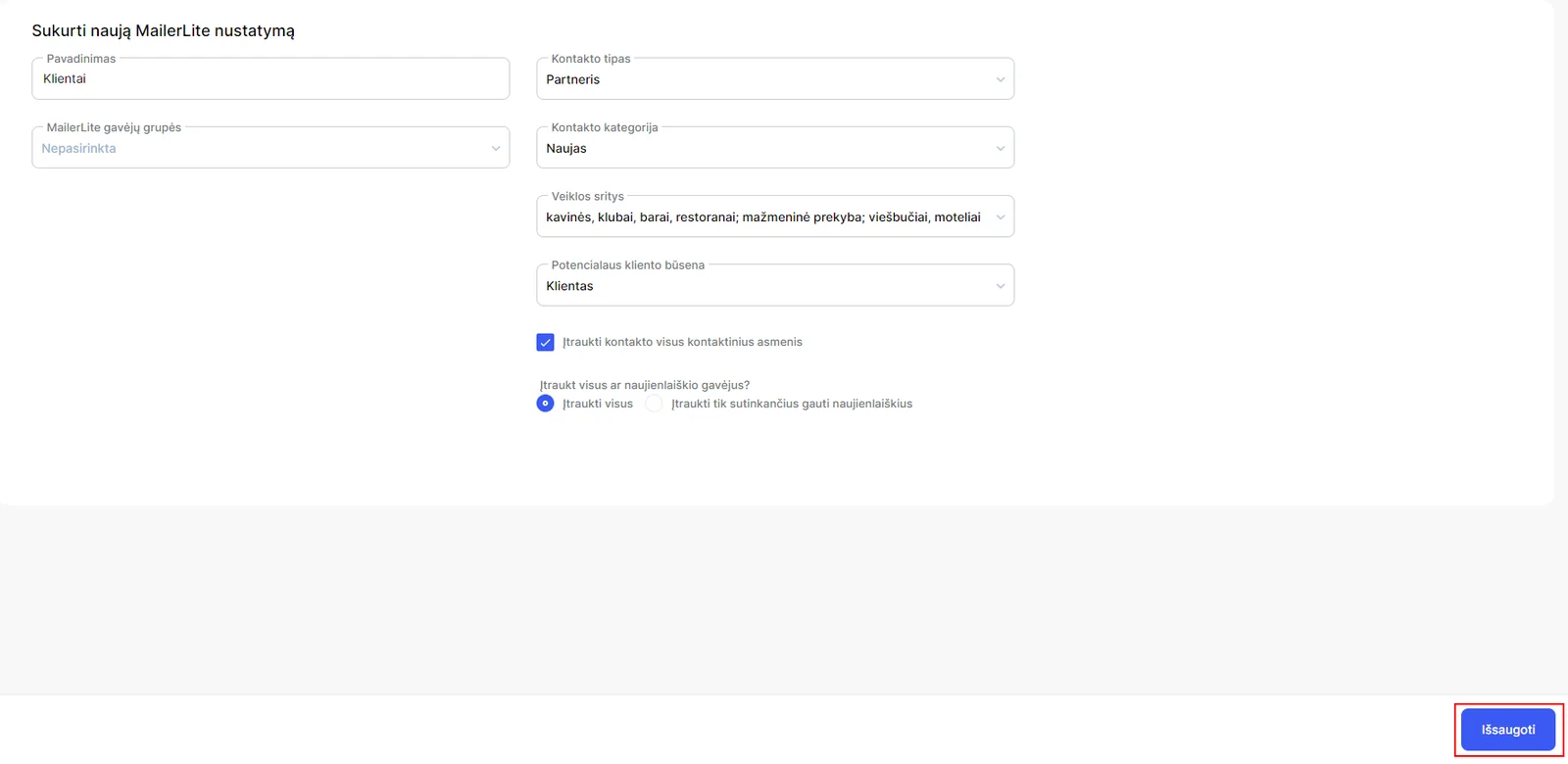 Integration setup screen 7