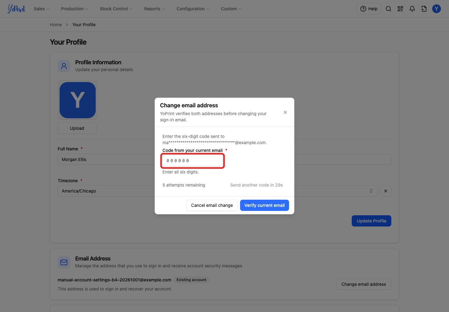 Enter the current email verification code