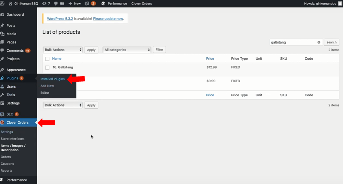 How to change the API Key? Smart Online Order Knowledge Base