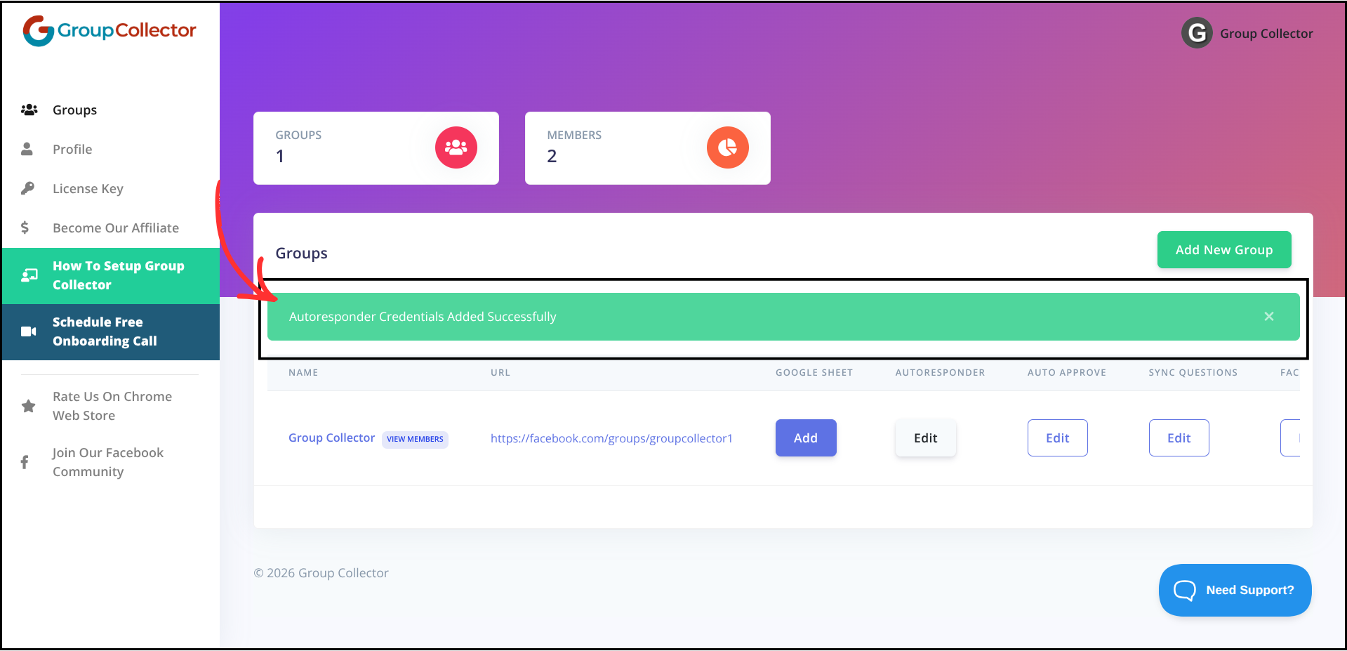 VBOUT integration step screenshot