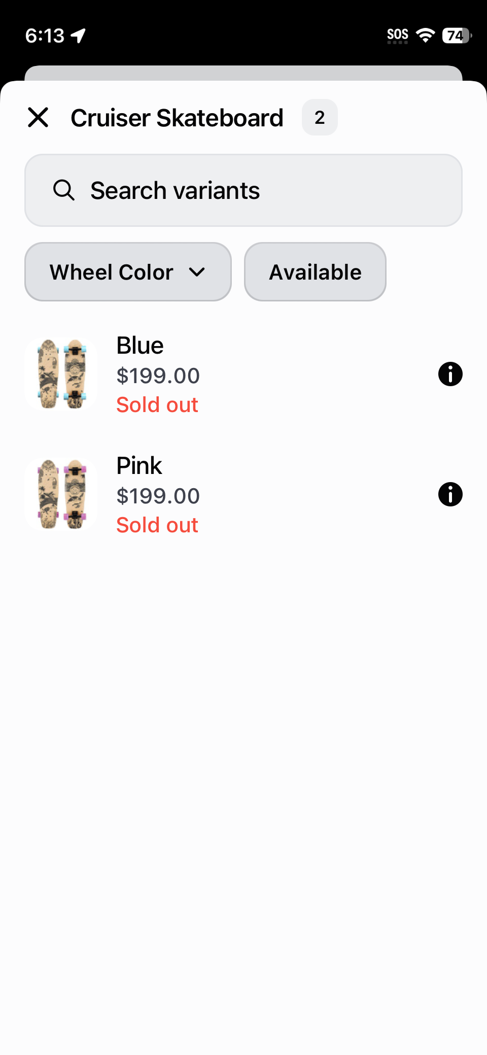 A screenshot of the Shopify POS app displaying two skateboard variants, both priced at $199, both sold out.